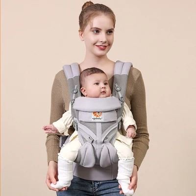 Porte Bebe - BreathBabyBag™ - Gris - Solutions bébé